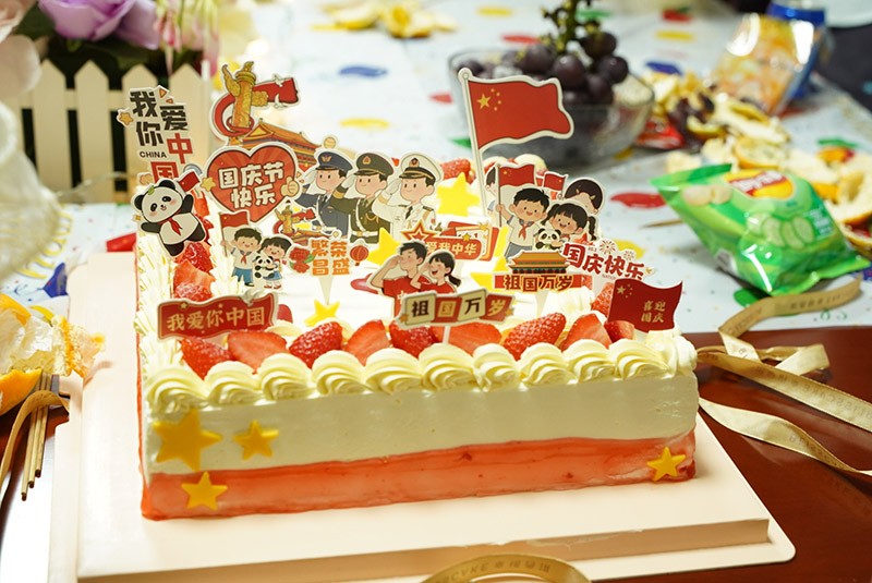 激埃特秋季员工生日会15 滤光片