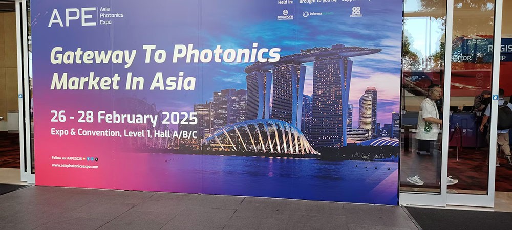 前沿科技--激埃特与您一同探索2025 APE亚洲光电博览会