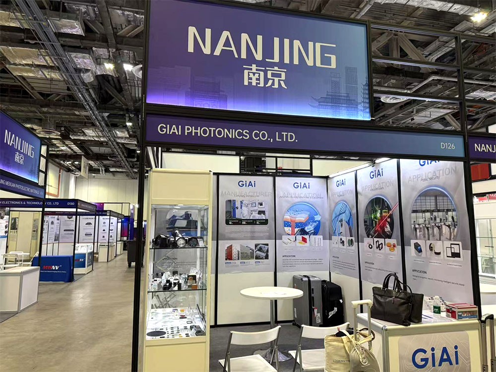 激埃特展会展区