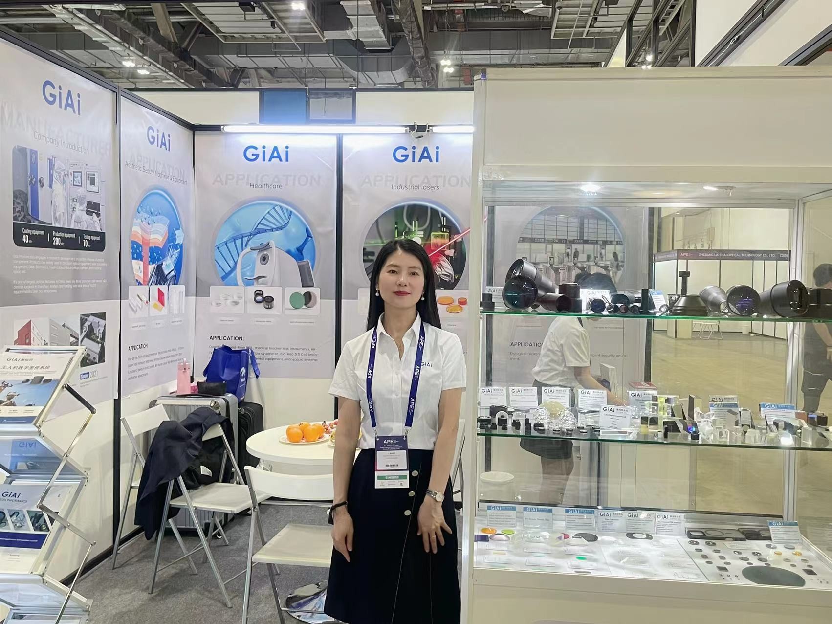 激埃特展会风采1