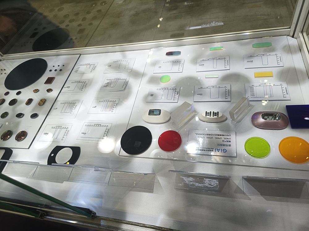 激埃特美容仪滤光片展品展示