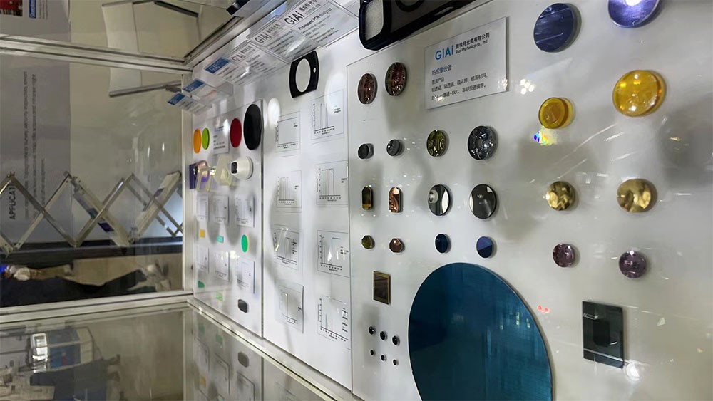 激埃特展会图片摄1