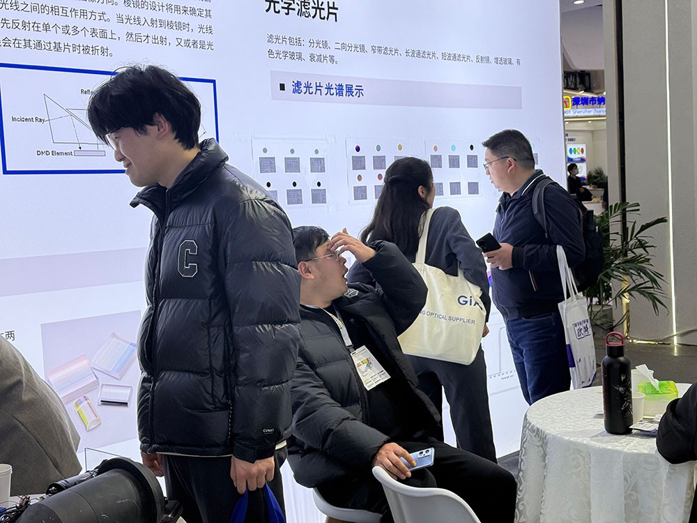 激埃特展会实况