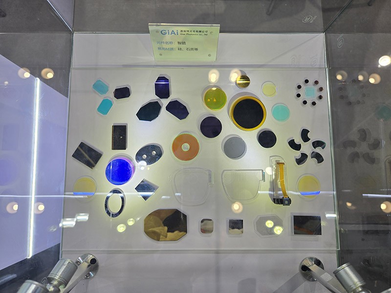 激埃特振镜展品