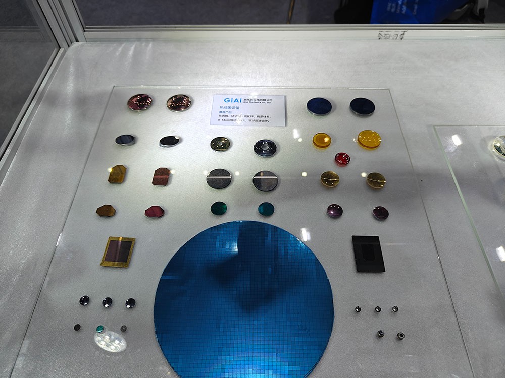 激埃特反射镜及红外透镜展品