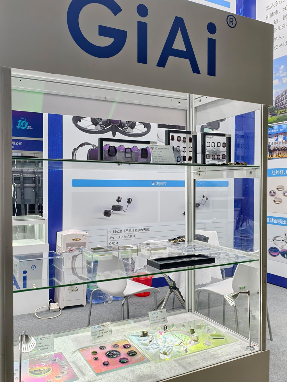 激埃特现场展柜