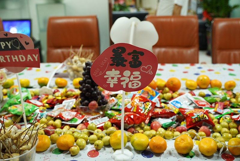 激埃特秋季员工生日会4 滤光片