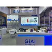 激埃特光电闪耀CMEF2025上海医博会！全球医疗光学盛宴盛大启幕！