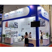 激埃特与您走进2025第七届中国(上海)国际计量测试技术与设备博览会