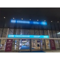 激埃特亮相2025华南工博会--带你解码工业视觉密码